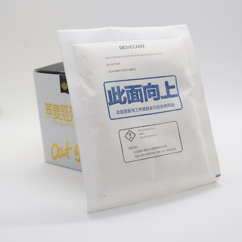 工廠供應氯化鈣集裝箱幹燥（zào）劑 貨櫃幹燥棒 防潮（cháo）海運幹燥（zào）條