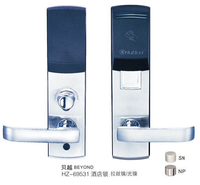 HZ-69531 貝越 智能(néng)酒店鎖 泰坦銀(yín)