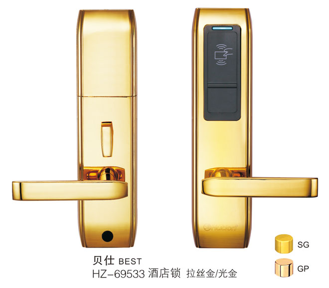 HZ-69533 貝(bèi)仕 智(zhì)能酒店鎖 拉絲金 / 光金