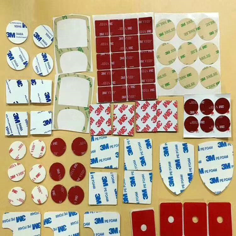 模切產品（pǐn）