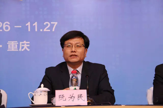 中(zhōng)國電(diàn)梯協會信息網2015年年會在重慶召開