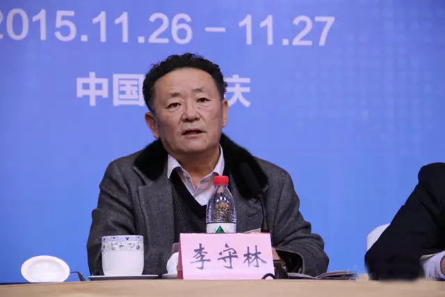 中國電梯協會信息網(wǎng)2015年年會在重(chóng)慶召開(kāi)