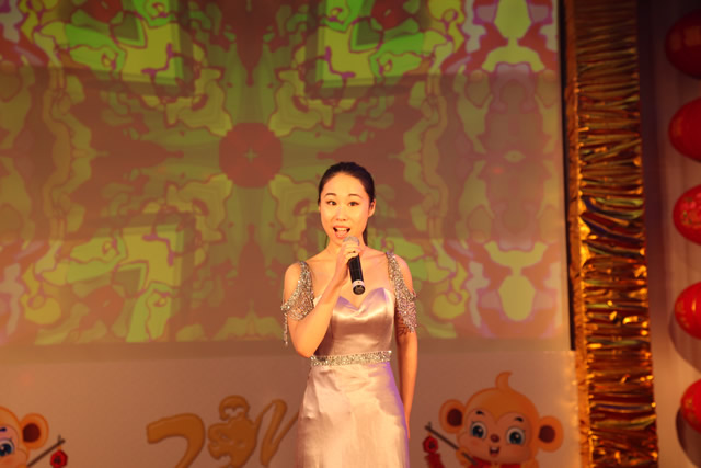 河北東方召開2015年(nián)總結表彰暨2016年迎新春聯歡會