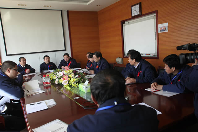 公司(sī)召開第(dì)一次職代會暨2016年生產經(jīng)營工作會