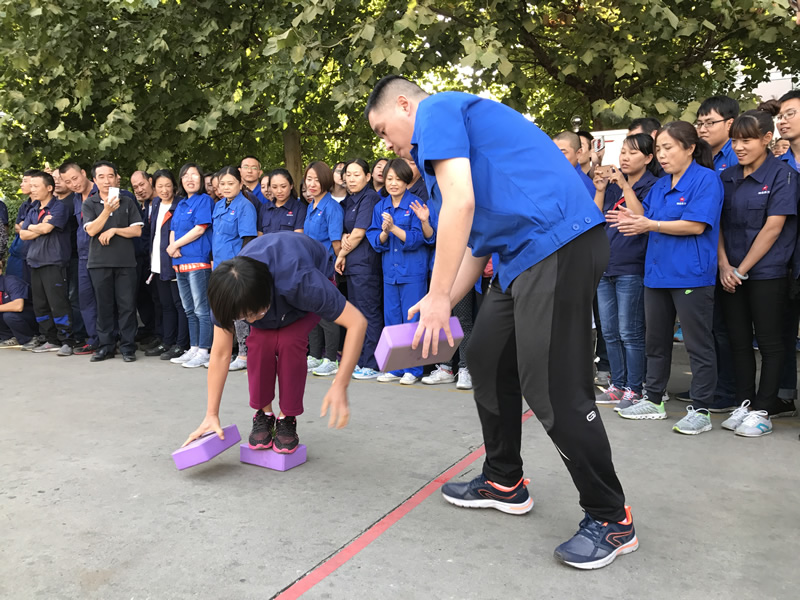 喜迎雙節•員工秋季趣味運動會(huì)