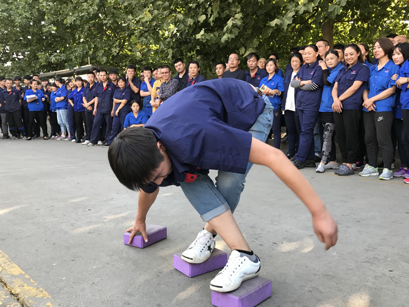 喜迎雙節•員工秋季(jì)趣味運動會