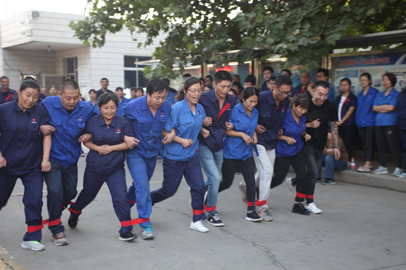 喜迎雙節•員工秋季趣味運動會