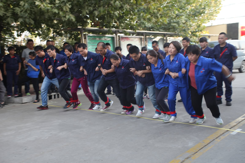 喜迎雙節•員工秋季趣(qù)味運動會