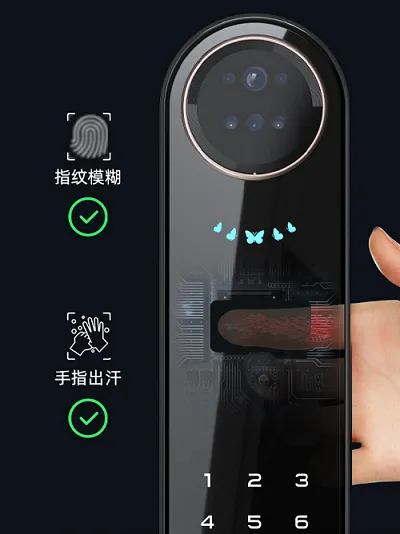 1680253086467485.png 你的生活,真的缺一把(bǎ)智能鎖!